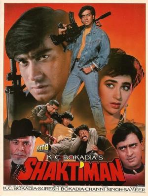 Shaktimaan Poster