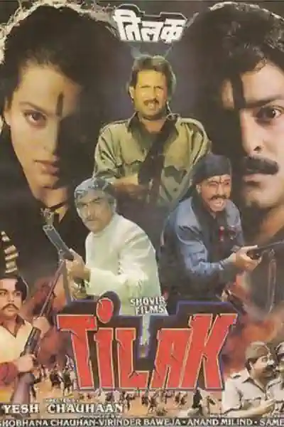 Tilak Poster