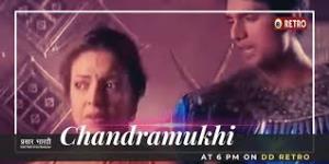 Chandramukhi Poster