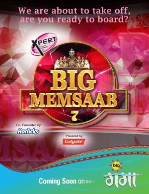 Big Memsaab Poster