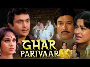 Ghar Parivaar Poster
