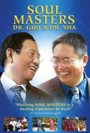 Soul Masters: Dr. Guo and Dr. Sha Poster