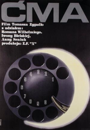 Cma Poster