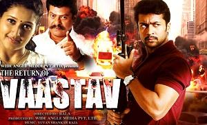 The Return Of Vaastav Poster