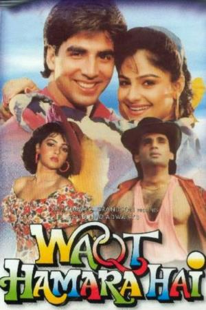 Waqt Hamara Hai Poster