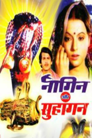 Nagin Bani Suhagan Poster
