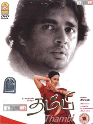 Thambi Poster