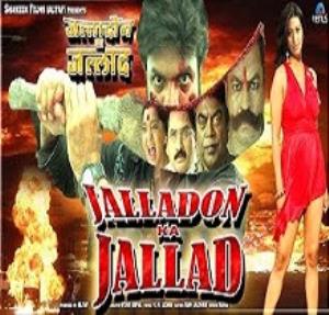 Jalladon Ka Jallad Poster