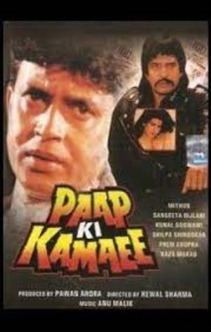 Paap Ki Kamaee Poster