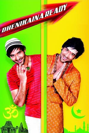 Sabse Badi Hera Pheri 2 Poster