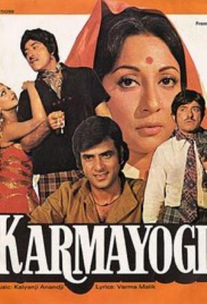 Karmayogi Poster
