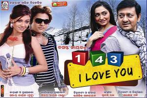 143 - I Love You Poster