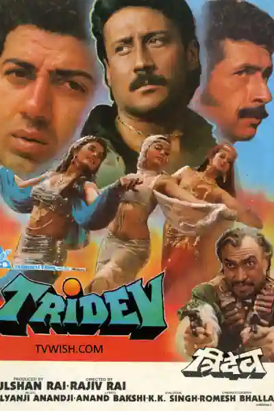 Tridev Poster