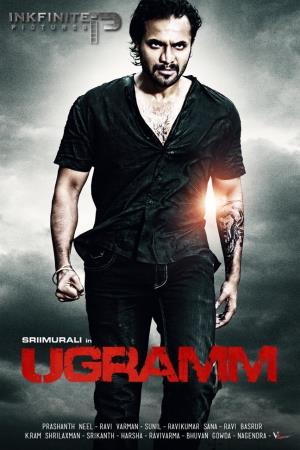 Main Hoon Fighter Badshah Poster