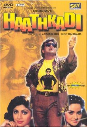 Hathkadi Poster