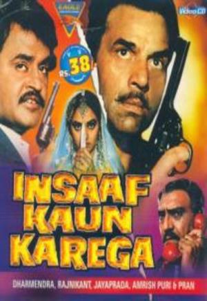 Insaaf Kaun Karega Poster