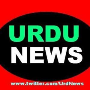Urdu News Poster
