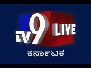 Tv9 News Poster