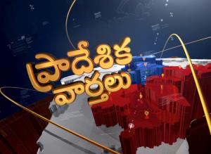 9 PM News Poster