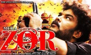 Meri Zor Poster