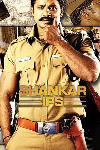 Shankar IPS Poster
