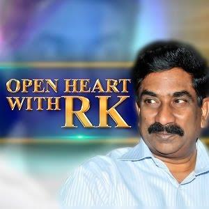 Open Heart With RK Poster