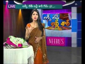 Lucky Lady Lovely Saree Poster