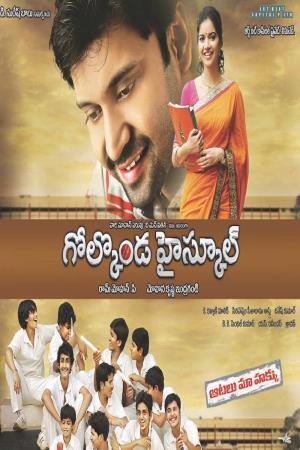 Golkonda High School Poster