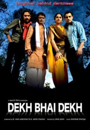 Dekh Bhai Dekh: Laughter Behind Darkness Poster