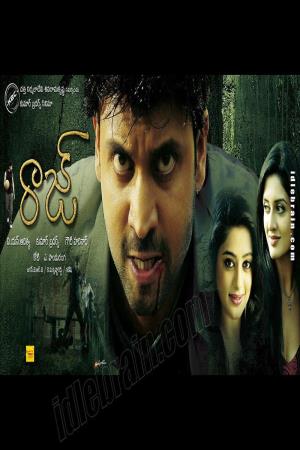 Raaj Poster