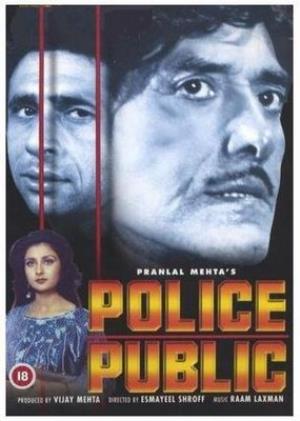 Police Public Poster
