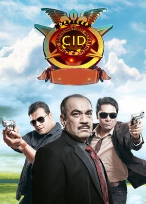 CID Poster
