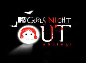 Night Out Poster
