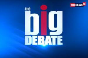 Big Debate Poster