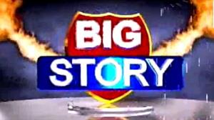 Big Story Poster