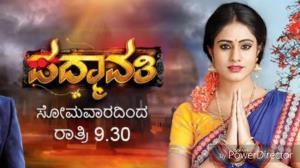 Padmavathi Poster