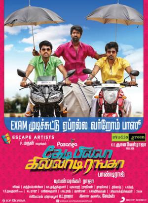 Ranga Billa Poster