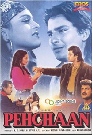 Pehchan Poster
