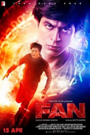 #Limited Edition: Fan Poster