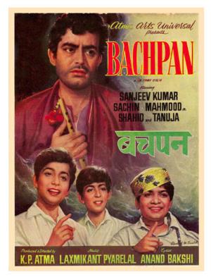Bachpan Poster