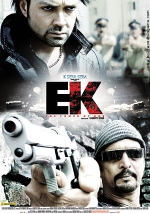 Ek The Power Of One Poster