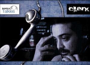 Clerk Poster