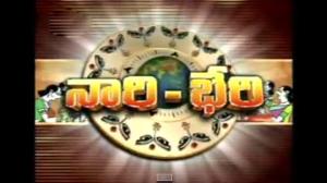 Naari Bheri Poster