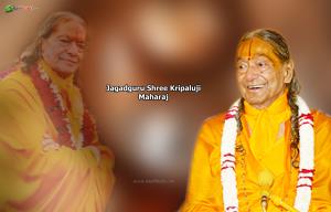 Jagadguru Kripaluji Maharaj Poster