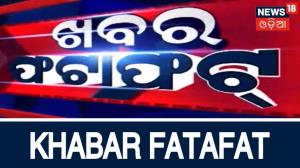 Khabar Phatafat Poster