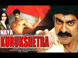 Naya Kurukshetra Poster