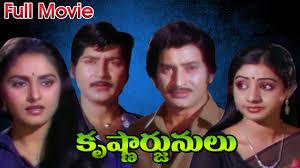 Krishnarjunulu Poster