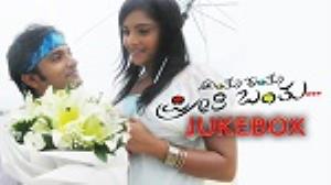Anthu Inthu Preethi Banthu Poster