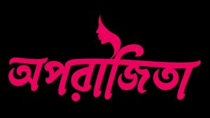 Aparajita Poster