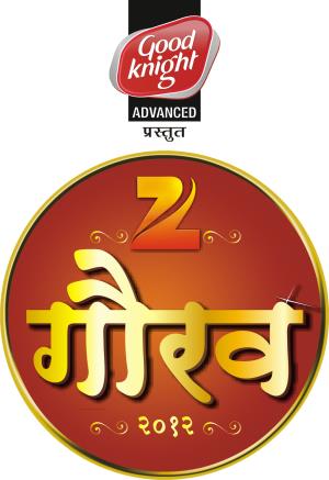Zee Marathi Awards 2012 Poster